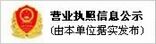 火焰切割機、等離子數控切割機、激光切割裝備、焊接裝備