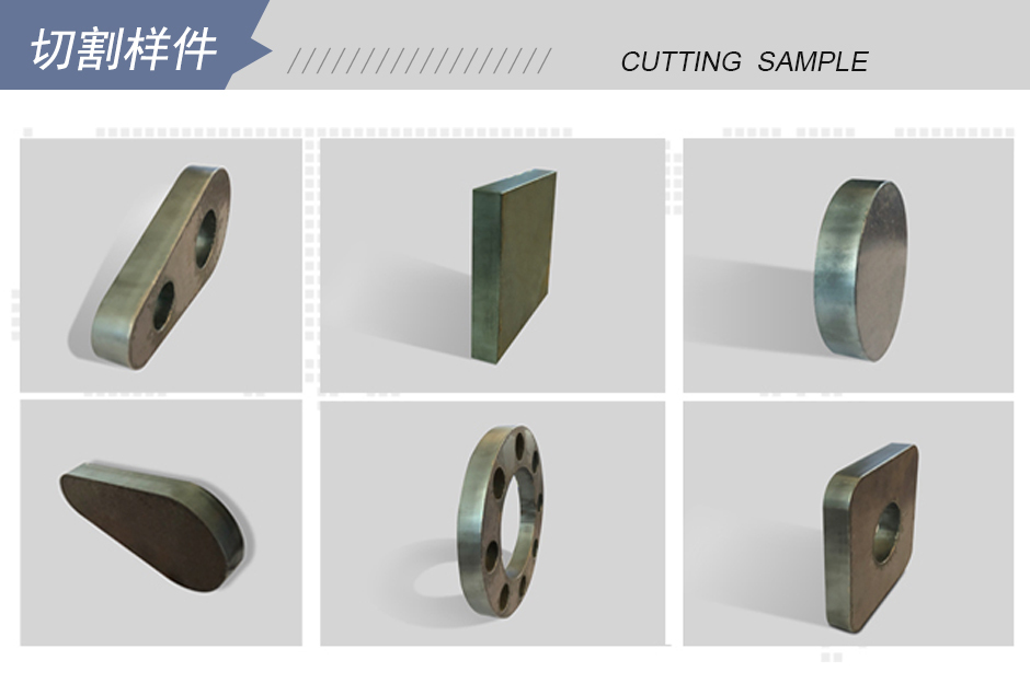 精細等離子切割機切割樣件無毛刺，無需二次修復